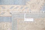 Khotan 9’ 7″ x 13’ 6″ - No. AV31126 - ALRUG Rug Store