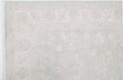 Serenity 2’ 8″ x 8’ 7″ - No. AV16692 - ALRUG Rug Store