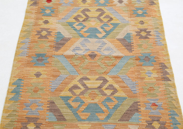 Kilim 2’ 8″ x 3’ 11” - No. AV52481 - ALRUG Rug Store