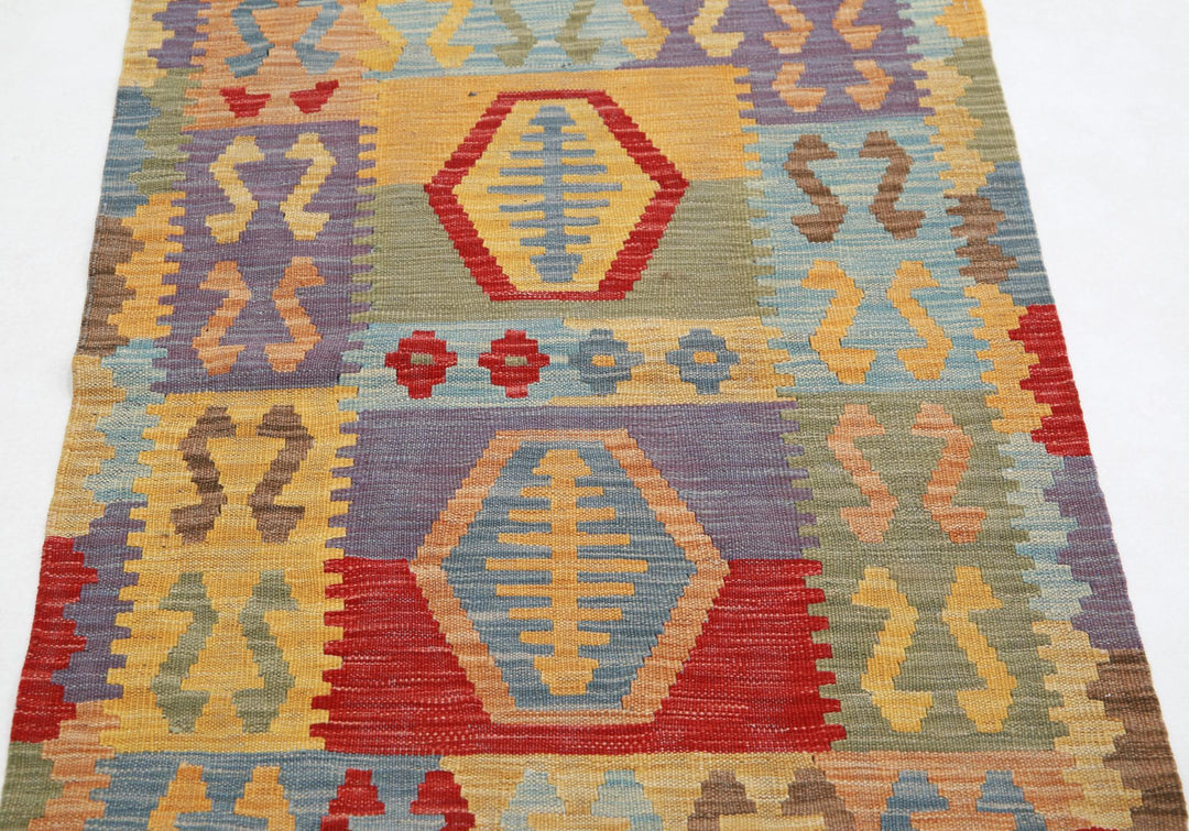 Kilim 2’ 5″ x 4’ 1″ - No. AV13721 - ALRUG Rug Store