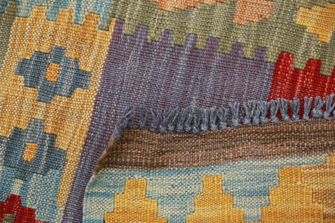 Kilim 2’ 5″ x 4’ 1″ - No. AV13721 - ALRUG Rug Store