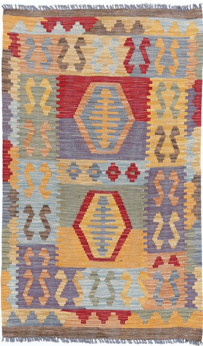 Kilim 2’ 5″ x 4’ 1″ - No. AV13721 - ALRUG Rug Store