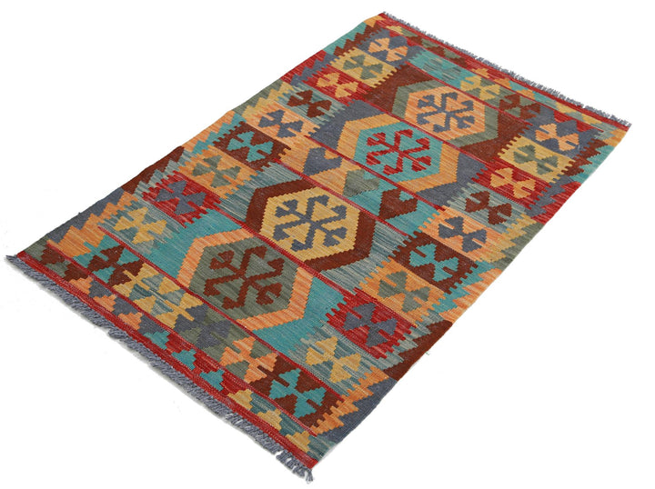 Kilim 2’ 6″ x 4’ 1″ - No. AV56120 - ALRUG Rug Store