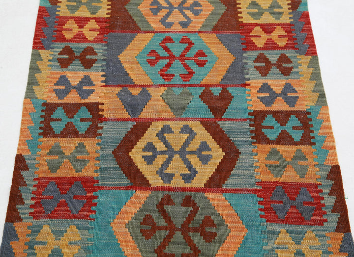 Kilim 2’ 6″ x 4’ 1″ - No. AV56120 - ALRUG Rug Store