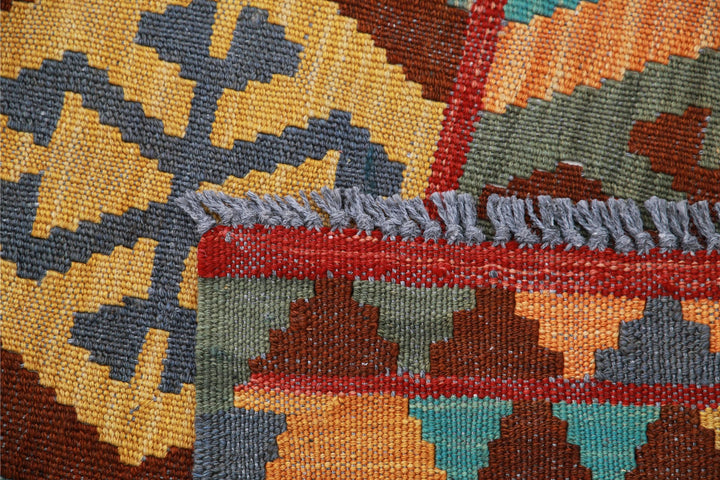 Kilim 2’ 6″ x 4’ 1″ - No. AV56120 - ALRUG Rug Store