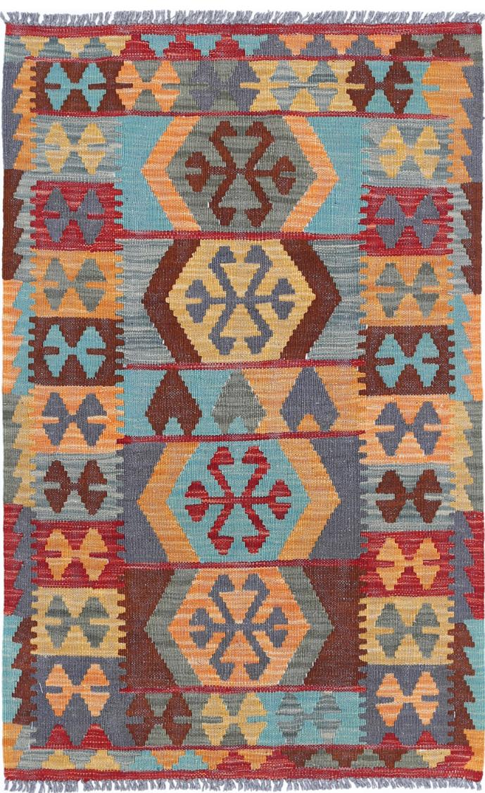 Kilim 2’ 6″ x 4’ 1″ - No. AV56120 - ALRUG Rug Store