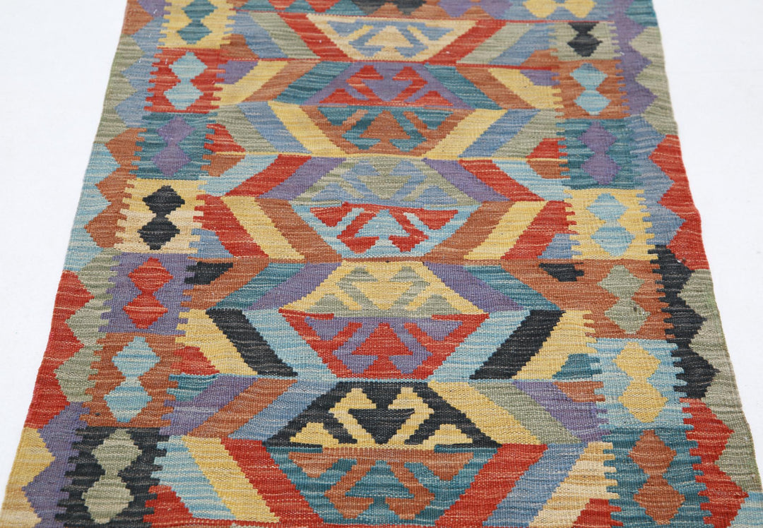 Kilim 2’ 6″ x 4’ 2″ - No. AV78070 - ALRUG Rug Store