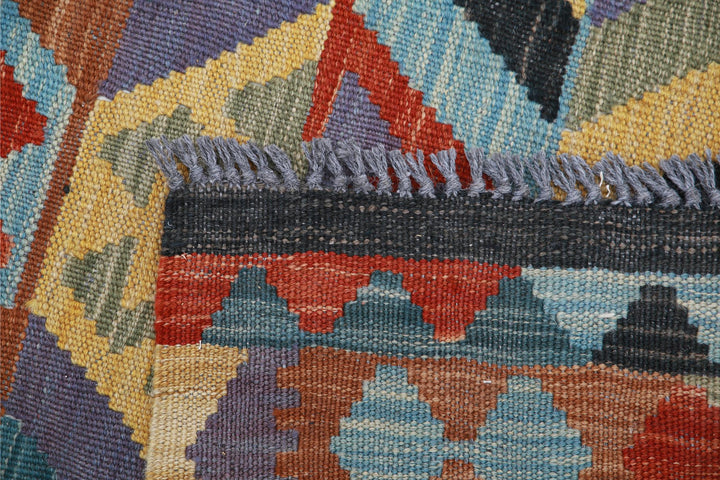 Kilim 2’ 6″ x 4’ 2″ - No. AV78070 - ALRUG Rug Store