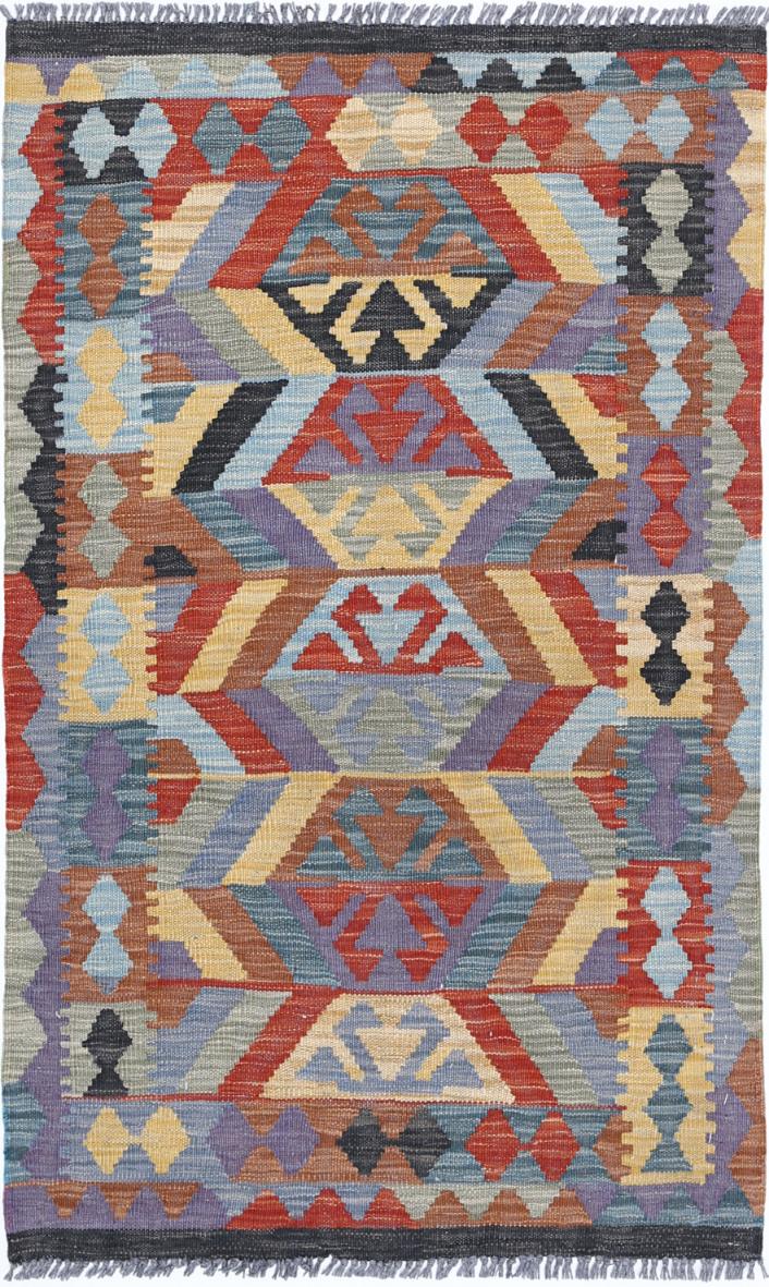 Kilim 2’ 6″ x 4’ 2″ - No. AV78070 - ALRUG Rug Store