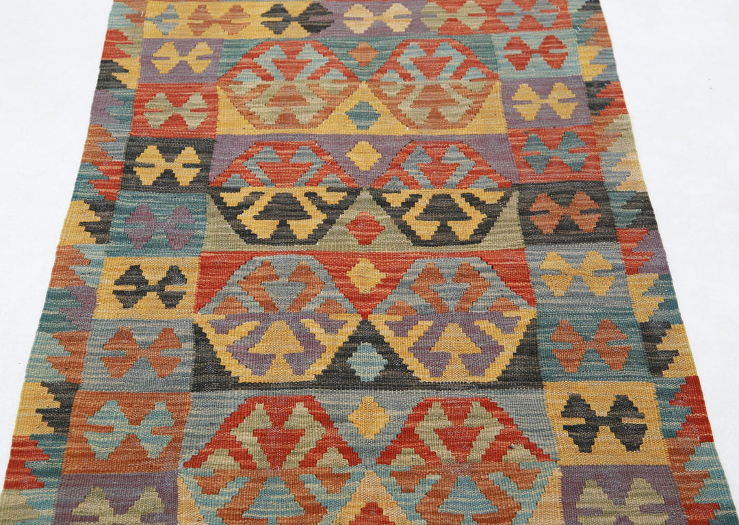 Kilim 2’ 7″ x 4’ 3″ - No. AV13835 - ALRUG Rug Store