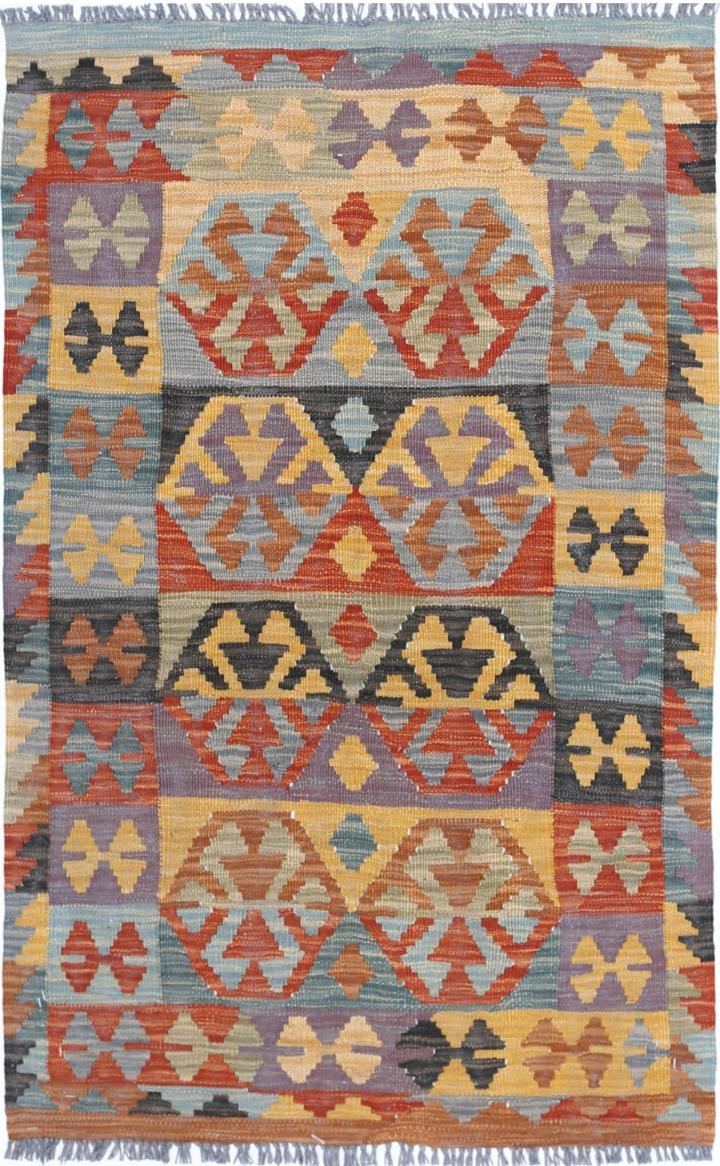 Kilim 2’ 7″ x 4’ 3″ - No. AV13835 - ALRUG Rug Store