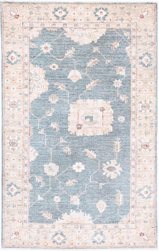 Serenity 3’ 0″ x 5’ 1″ - No. AV84460 - ALRUG Rug Store