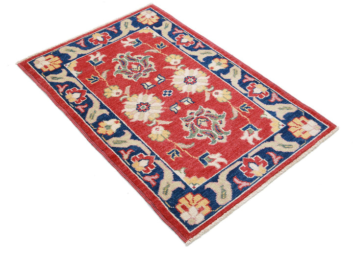 Ziegler 2’ 6″ x 3’ 7″ - No. AV48481 - ALRUG Rug Store