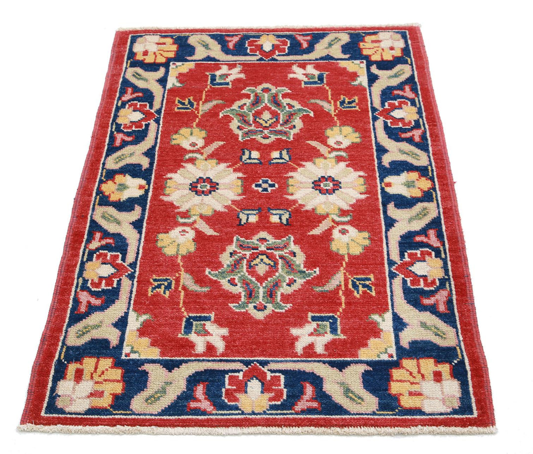 Ziegler 2’ 6″ x 3’ 7″ - No. AV48481 - ALRUG Rug Store