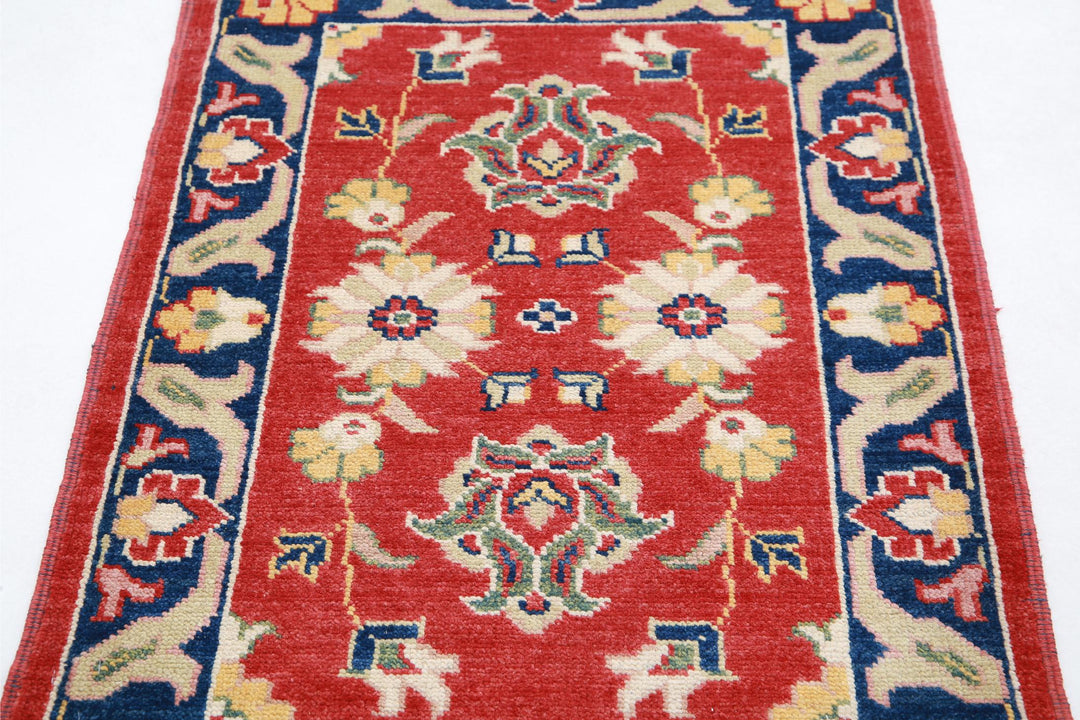 Ziegler 2’ 6″ x 3’ 7″ - No. AV48481 - ALRUG Rug Store
