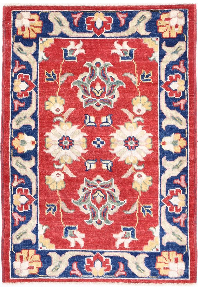 Ziegler 2’ 6″ x 3’ 7″ - No. AV48481 - ALRUG Rug Store