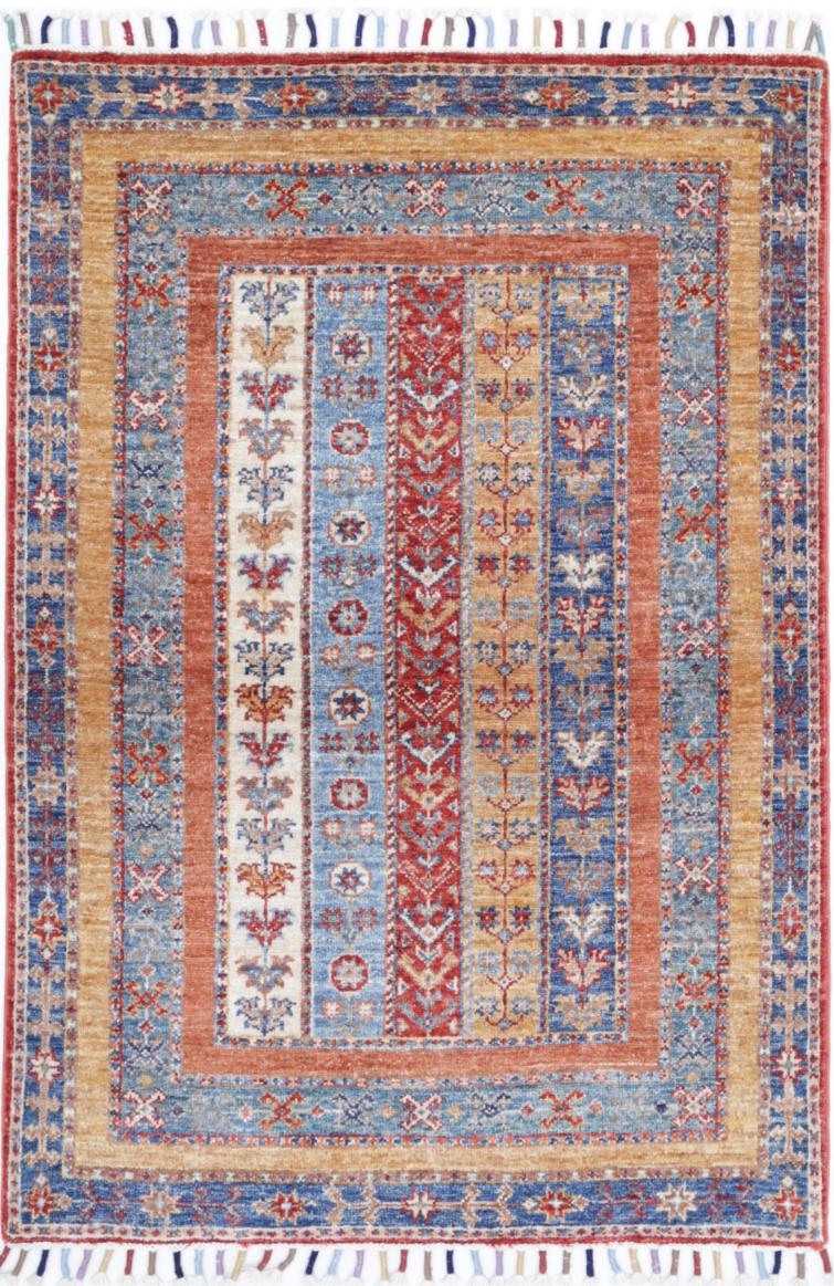 Ziegler 2’ 10” x 4’ 2″ - No. AV64077 - ALRUG Rug Store
