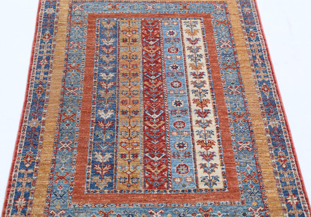 Ziegler 2’ 9″ x 4’ 2″ - No. AV13309 - ALRUG Rug Store
