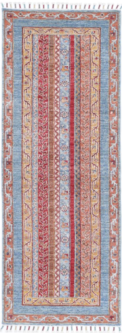 Ziegler 2’ 0″ x 5’ 9″ - No. AV12626 - ALRUG Rug Store