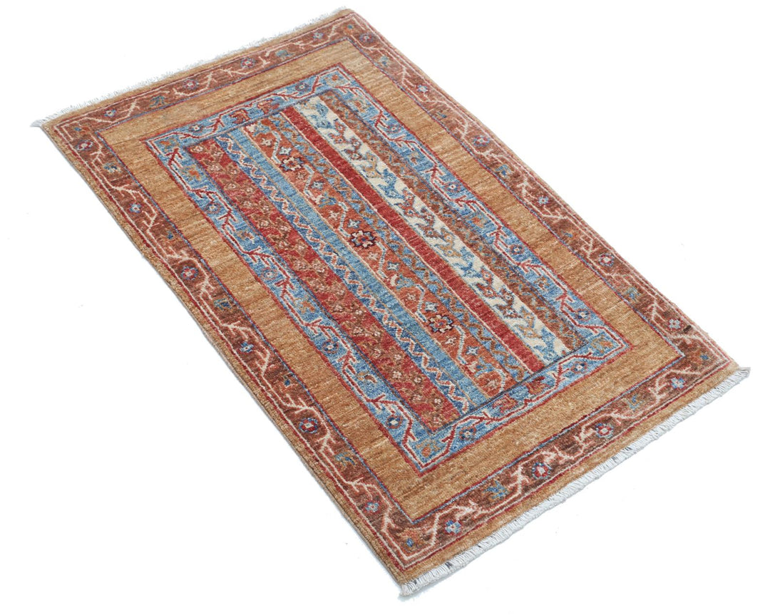Ziegler 1’ 11” x 3’ 0″ - No. AV84121 - ALRUG Rug Store