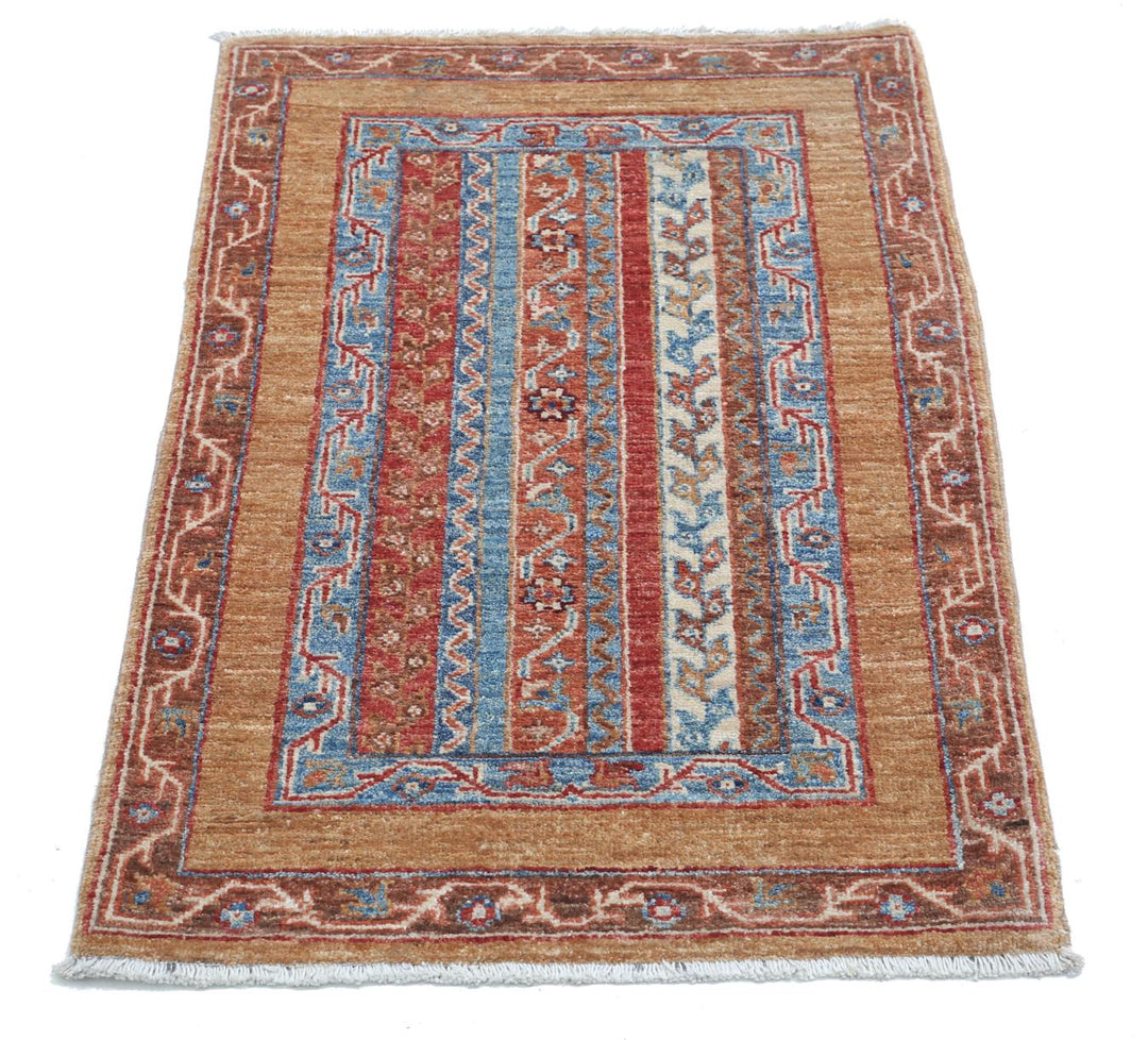 Ziegler 1’ 11” x 3’ 0″ - No. AV84121 - ALRUG Rug Store