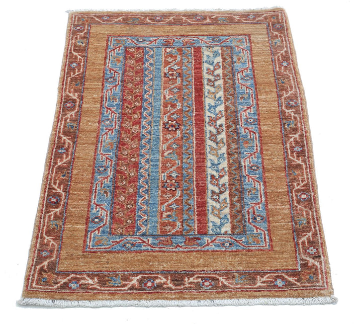 Ziegler 1’ 11” x 3’ 0″ - No. AV84121 - ALRUG Rug Store