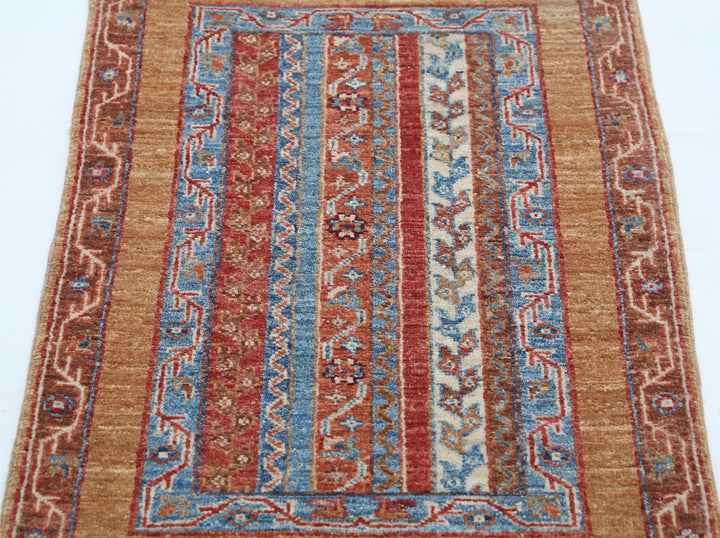 Ziegler 1’ 11” x 3’ 0″ - No. AV84121 - ALRUG Rug Store