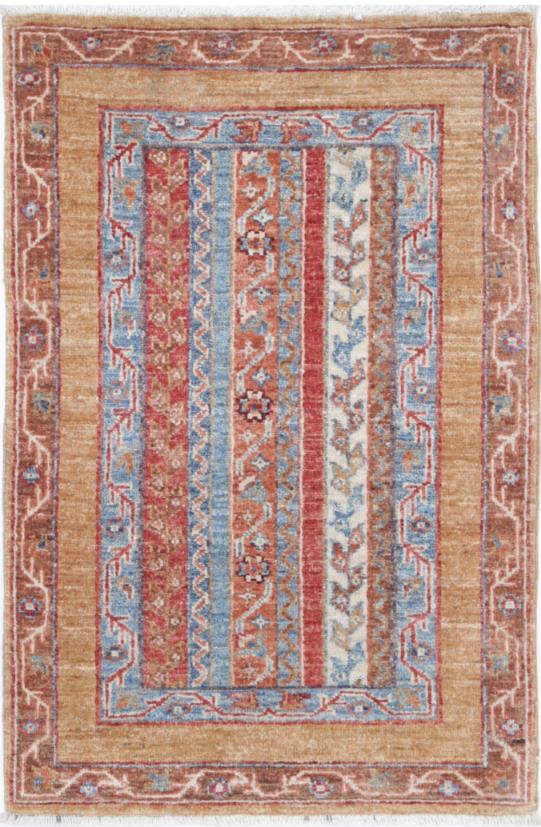 Ziegler 1’ 11” x 3’ 0″ - No. AV84121 - ALRUG Rug Store
