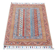 Ziegler 2’ 0″ x 3’ 0″ - No. AV12230 - ALRUG Rug Store