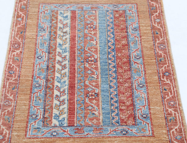 Ziegler 2’ 0″ x 3’ 0″ - No. AV12230 - ALRUG Rug Store