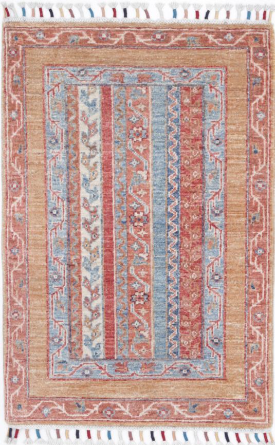 Ziegler 2’ 0″ x 3’ 0″ - No. AV12230 - ALRUG Rug Store