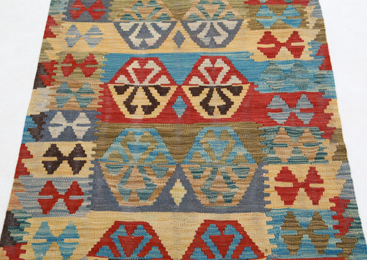 Kilim 2’ 9″ x 4’ 1″ - No. AV28002 - ALRUG Rug Store