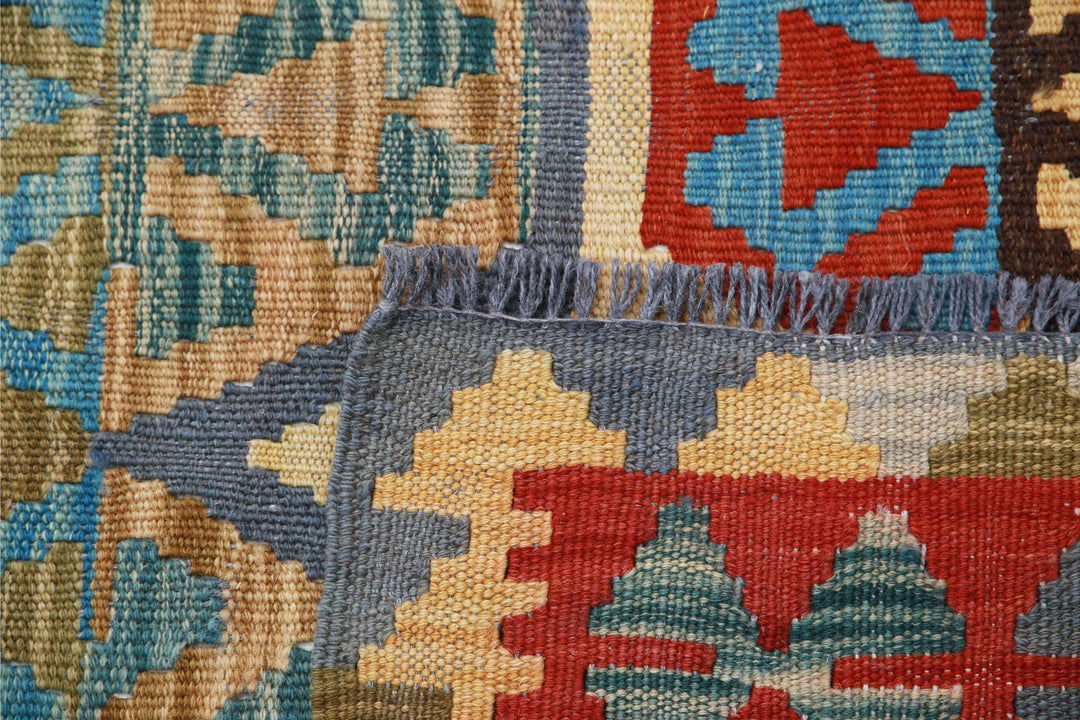 Kilim 2’ 9″ x 4’ 1″ - No. AV28002 - ALRUG Rug Store