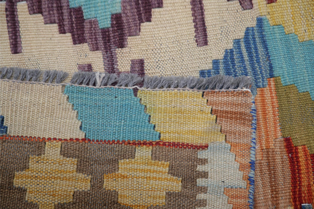 Kilim 4’ 0″ x 5’ 9″ - No. AV48225 - ALRUG Rug Store