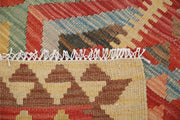 Kilim 2’ 8″ x 3’ 4″ - No. AV87383 - ALRUG Rug Store