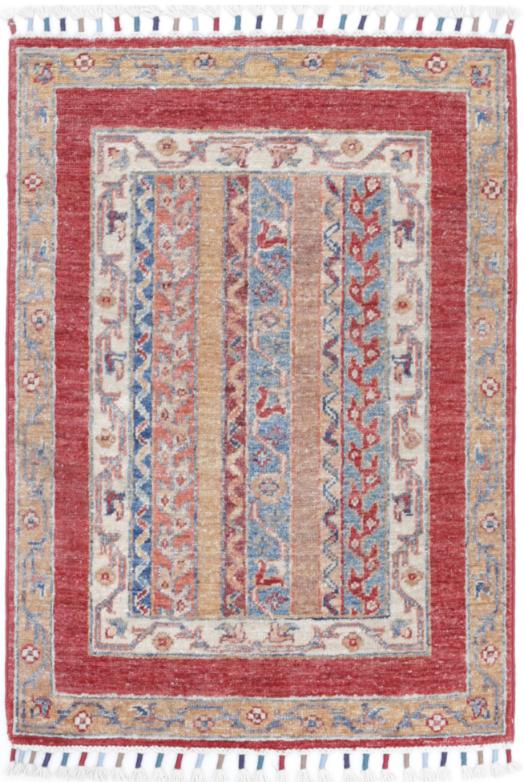 Ziegler 1’ 11” x 2’ 9″ - No. AV93224 - ALRUG Rug Store