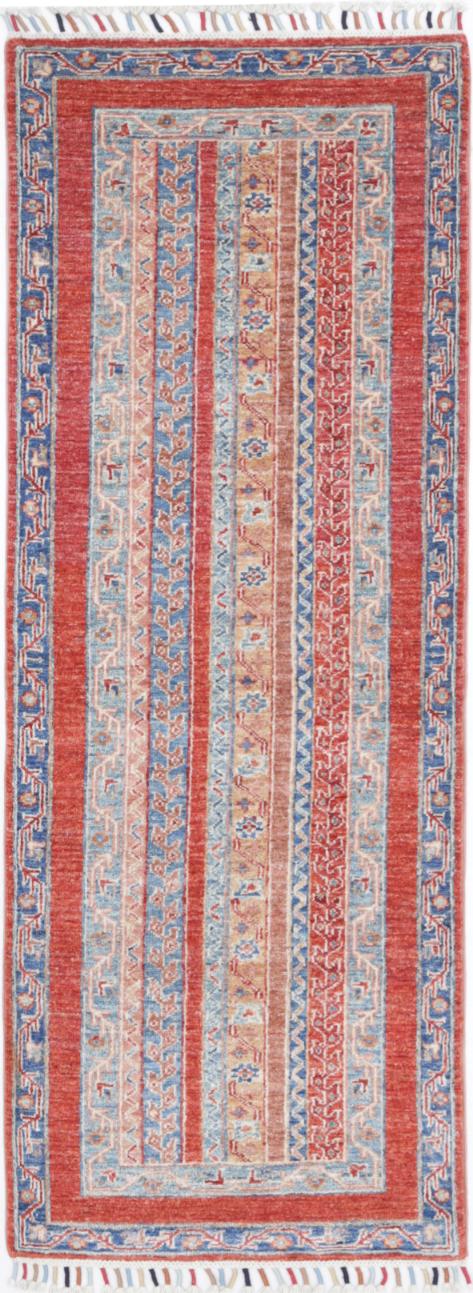 Ziegler 1’ 11” x 5’ 11” - No. AV75937 - ALRUG Rug Store