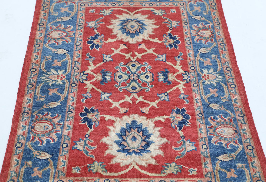 Ziegler 3’ 1″ x 4’ 2″ - No. AV59986 - ALRUG Rug Store