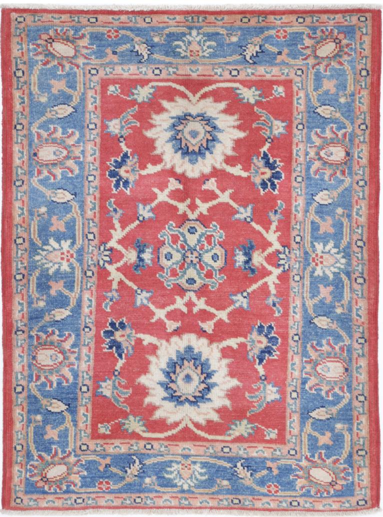 Ziegler 3’ 1″ x 4’ 2″ - No. AV59986 - ALRUG Rug Store