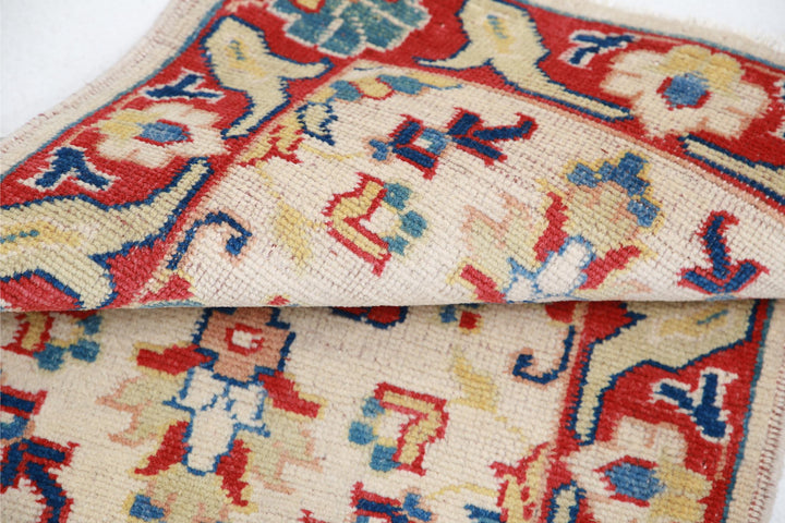 Ziegler 2’ 0″ x 2’ 9″ - No. AV45956 - ALRUG Rug Store