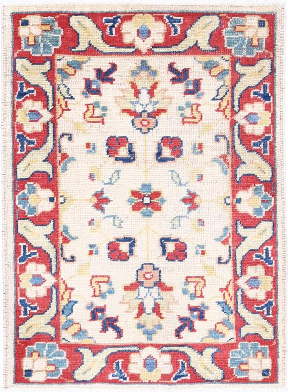 Ziegler 2’ 0″ x 2’ 9″ - No. AV45956 - ALRUG Rug Store