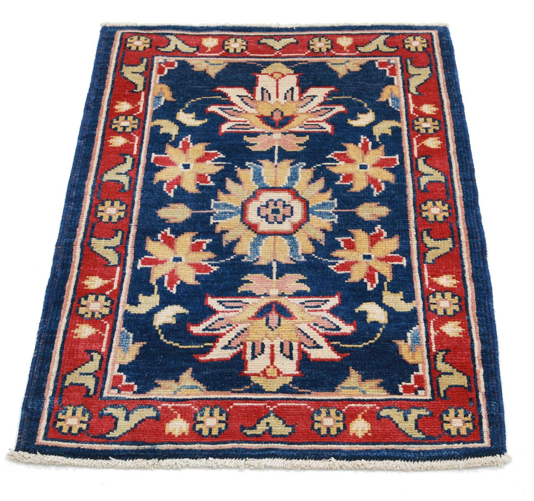 Ziegler 2’ 1″ x 2’ 10” - No. AV18002 - ALRUG Rug Store