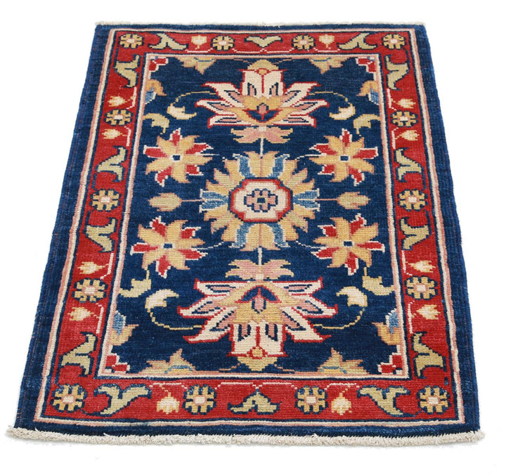 Ziegler 2’ 1″ x 2’ 10” - No. AV18002 - ALRUG Rug Store