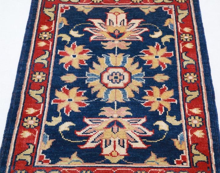 Ziegler 2’ 1″ x 2’ 10” - No. AV18002 - ALRUG Rug Store