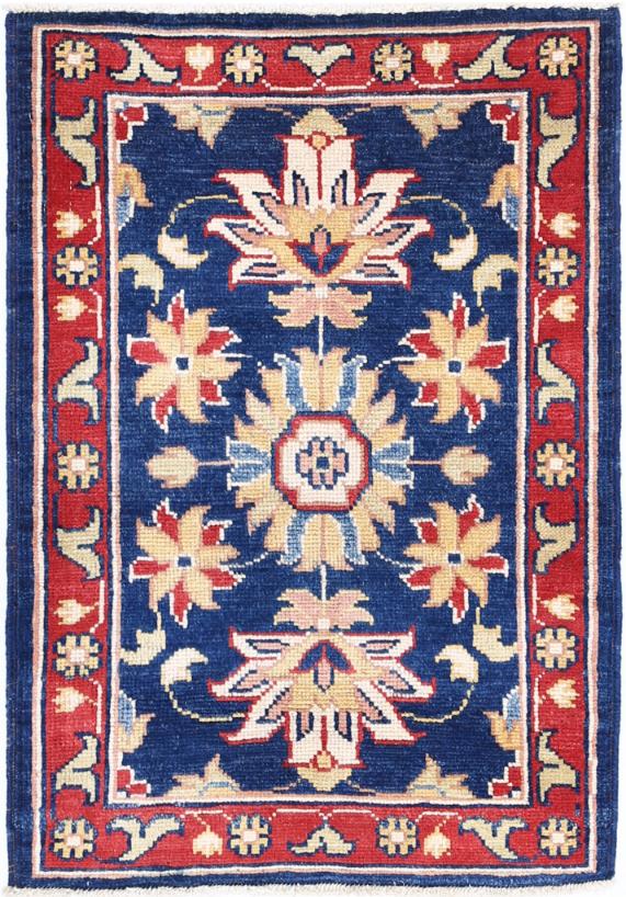 Ziegler 2’ 1″ x 2’ 10” - No. AV18002 - ALRUG Rug Store