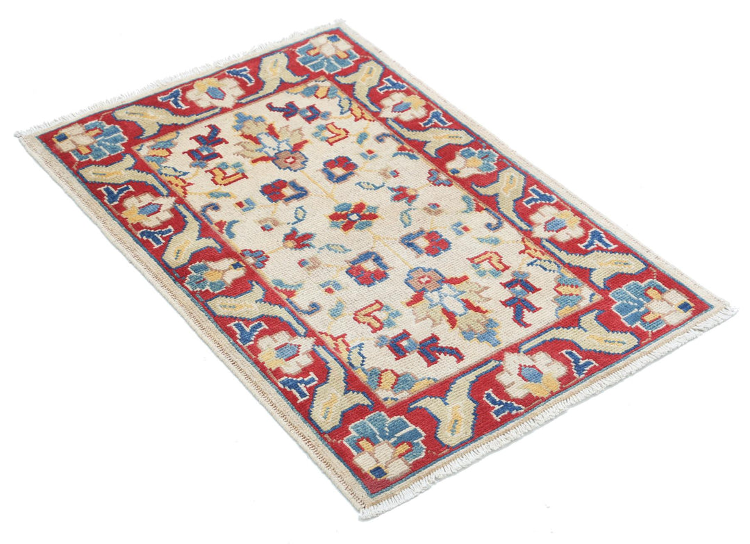 Ziegler 2’ 0″ x 2’ 11” - No. AV14988 - ALRUG Rug Store