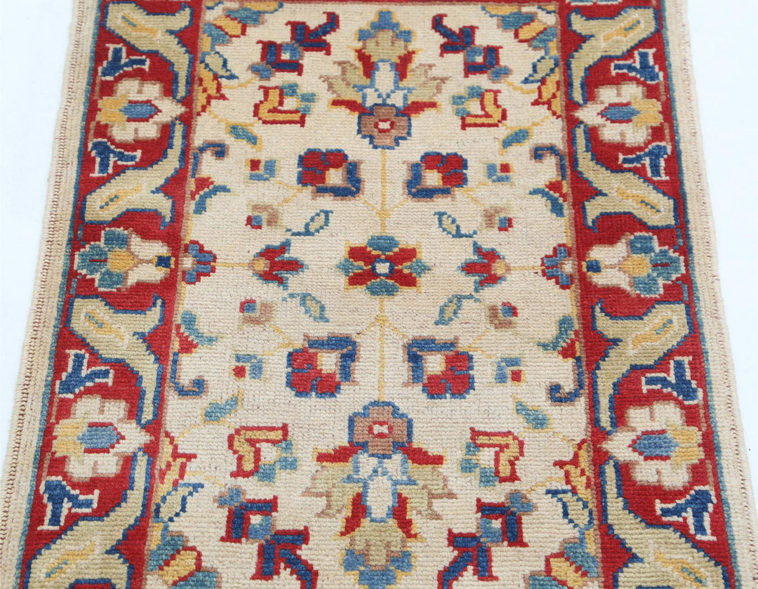 Ziegler 2’ 0″ x 2’ 11” - No. AV14988 - ALRUG Rug Store