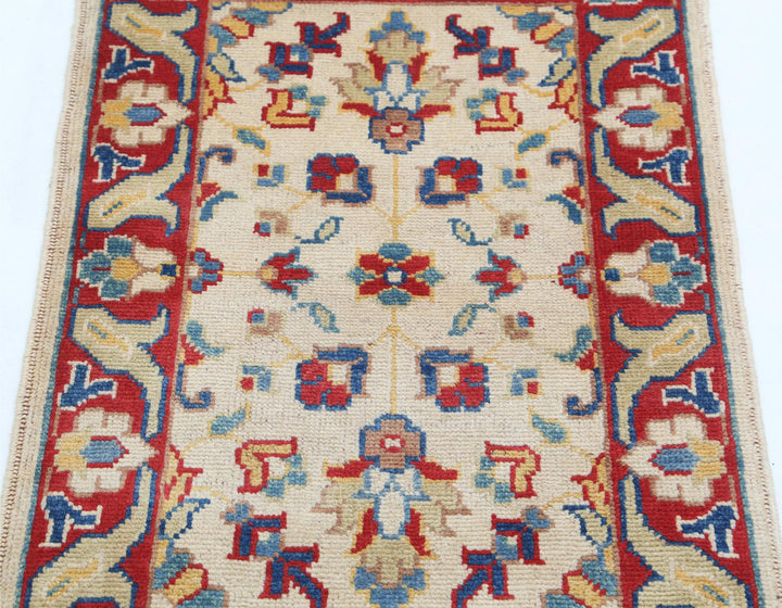 Ziegler 2’ 0″ x 2’ 11” - No. AV14988 - ALRUG Rug Store