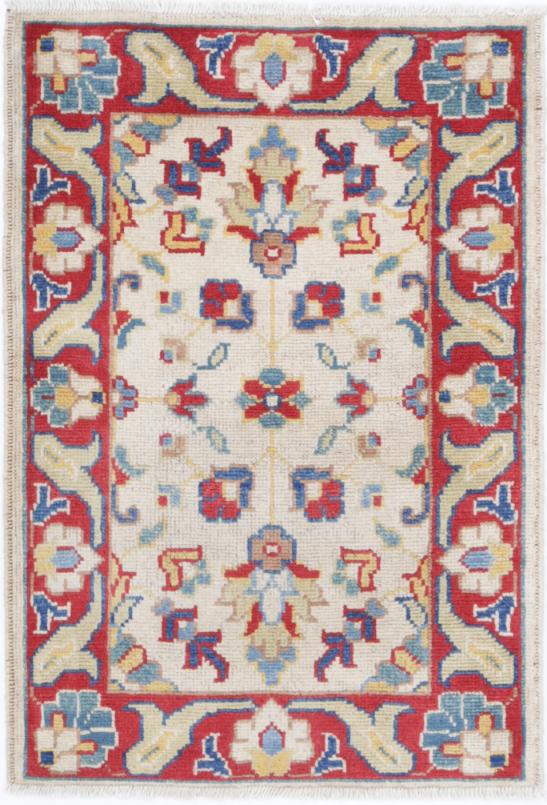 Ziegler 2’ 0″ x 2’ 11” - No. AV14988 - ALRUG Rug Store