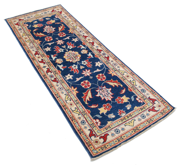 Ziegler 2’ 5″ x 6’ 6″ - No. AV52554 - ALRUG Rug Store